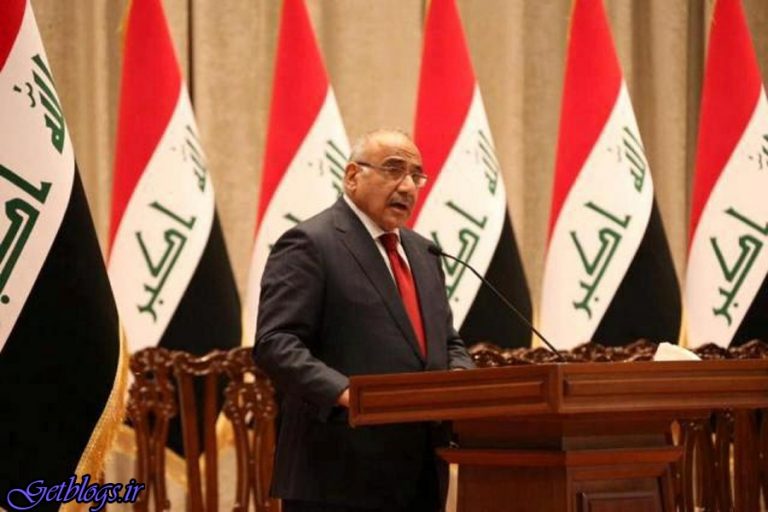 عراق بخشی از تحریمها علیه کشور عزیزمان ایران نخواهد بود/ به هیچ کشوری هم حمله نمیکنیم ، عبدالمهدی